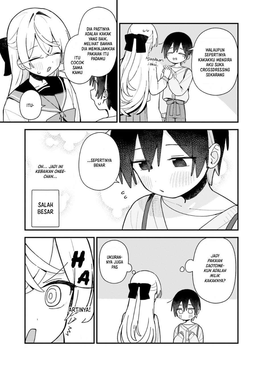 Kawaibara-senpai wa Kawaii (Saotome-kun) ga Suki! Chapter 5