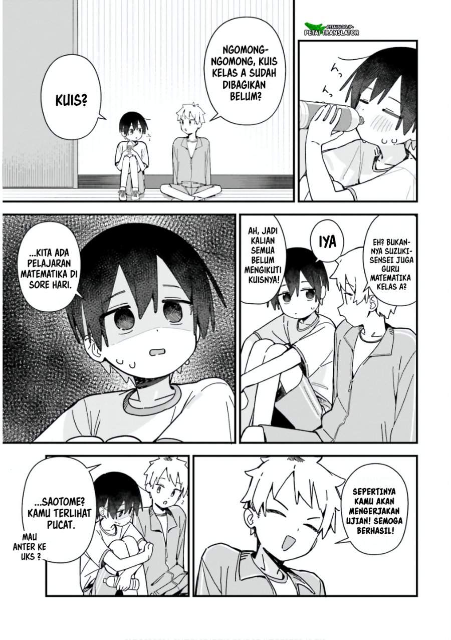 Kawaibara-senpai wa Kawaii (Saotome-kun) ga Suki! Chapter 6
