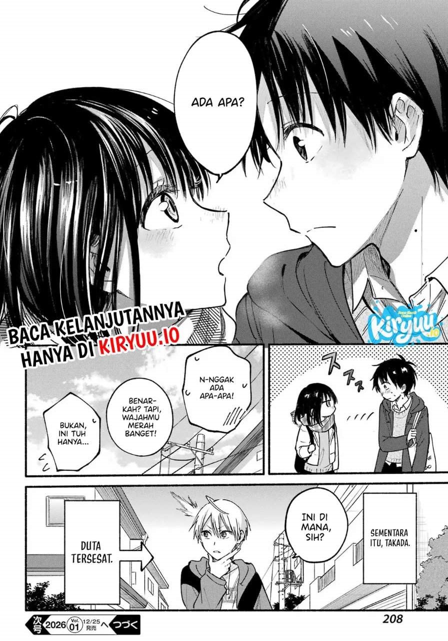 Tonari no Neko to Koi Shirazu Chapter 29