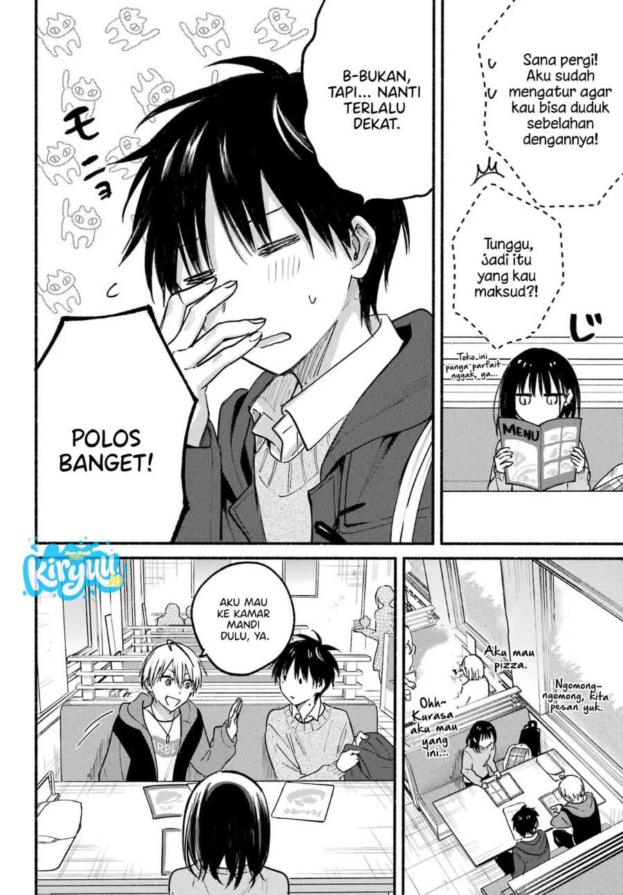 Tonari no Neko to Koi Shirazu Chapter 29