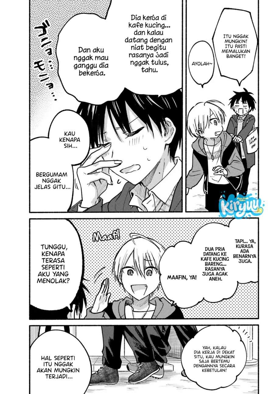 Tonari no Neko to Koi Shirazu Chapter 29