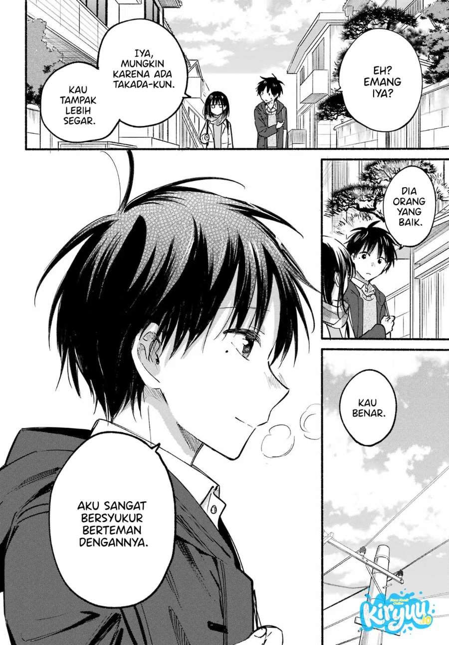 Tonari no Neko to Koi Shirazu Chapter 29