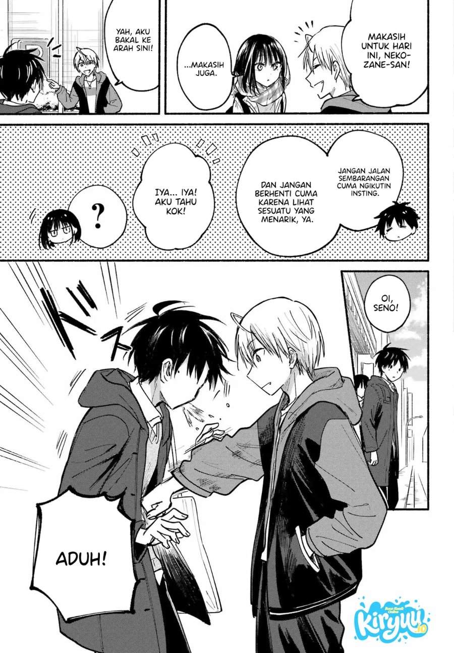 Tonari no Neko to Koi Shirazu Chapter 29