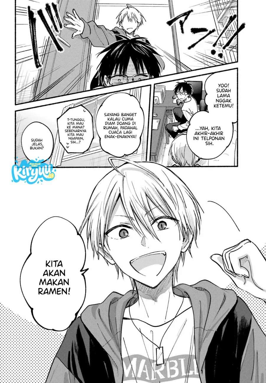 Tonari no Neko to Koi Shirazu Chapter 29