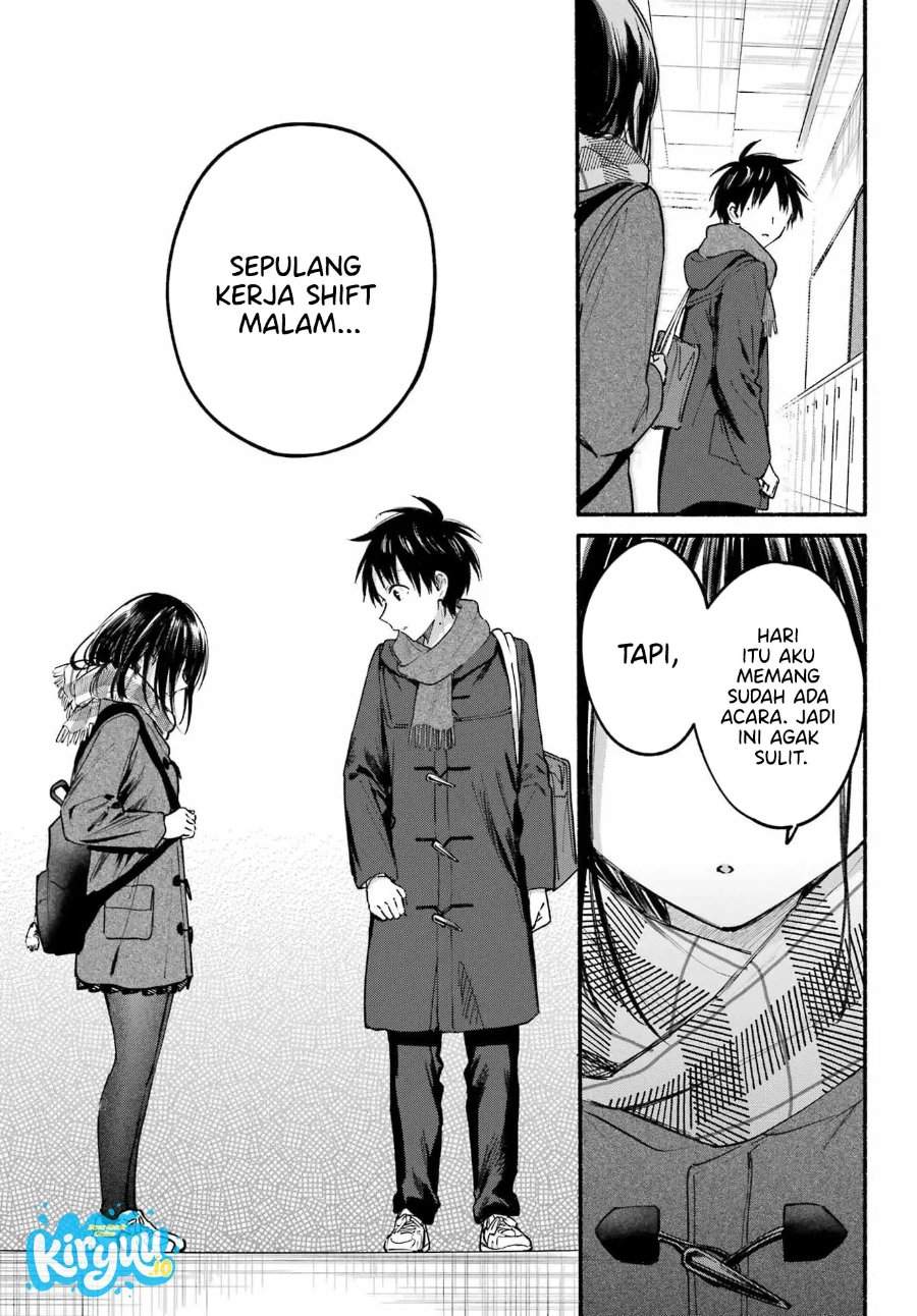 Tonari no Neko to Koi Shirazu Chapter 30