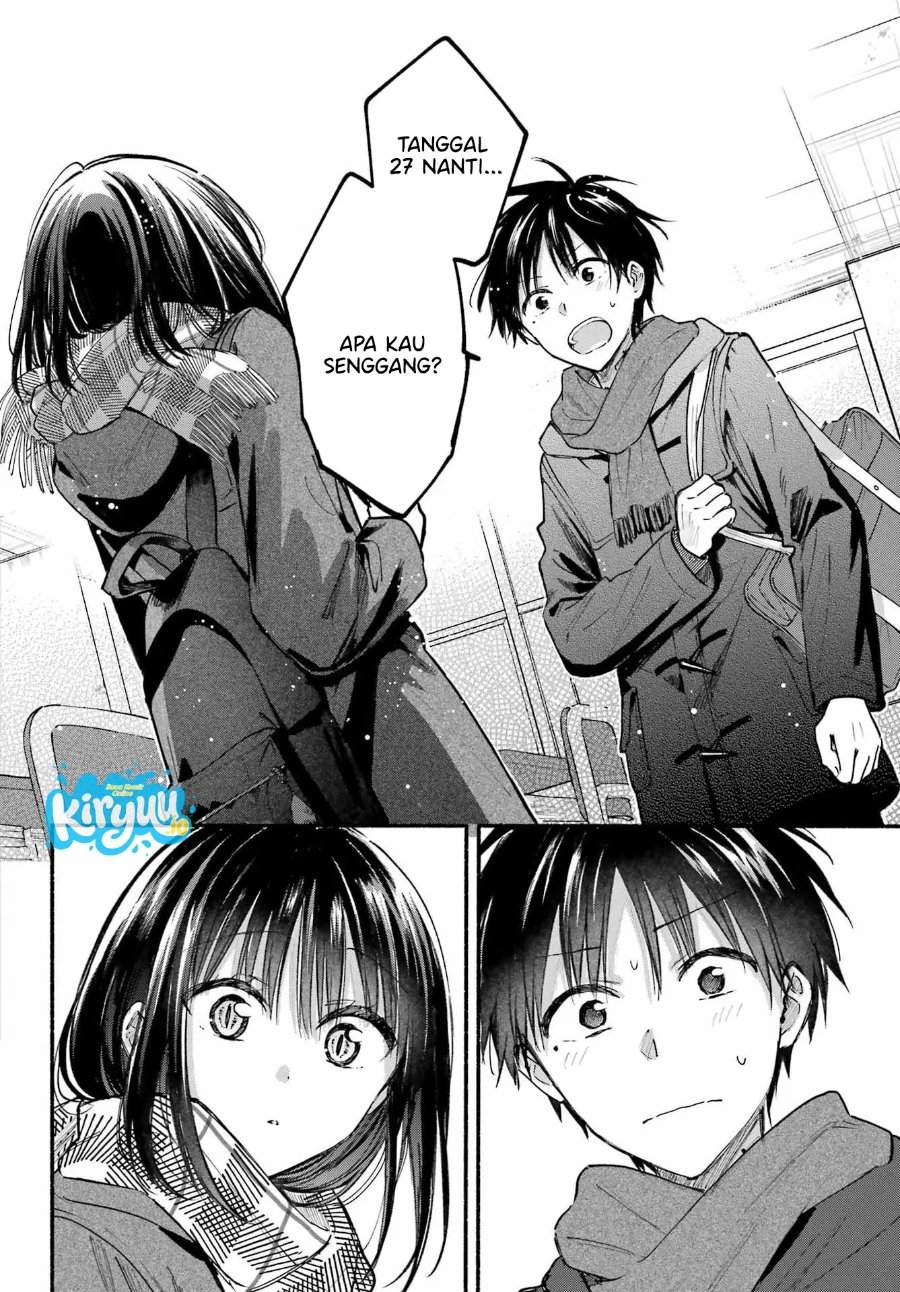 Tonari no Neko to Koi Shirazu Chapter 30