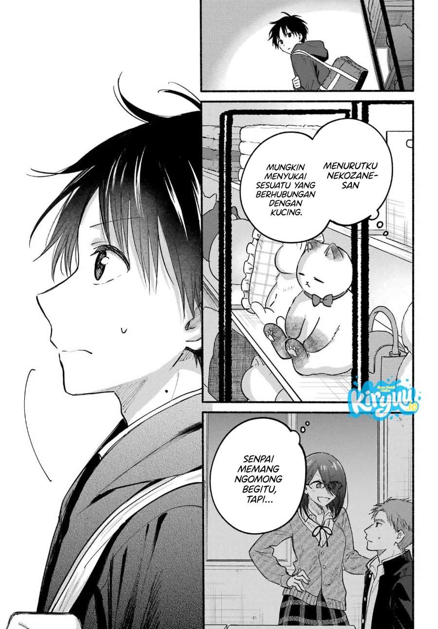 Tonari no Neko to Koi Shirazu Chapter 30