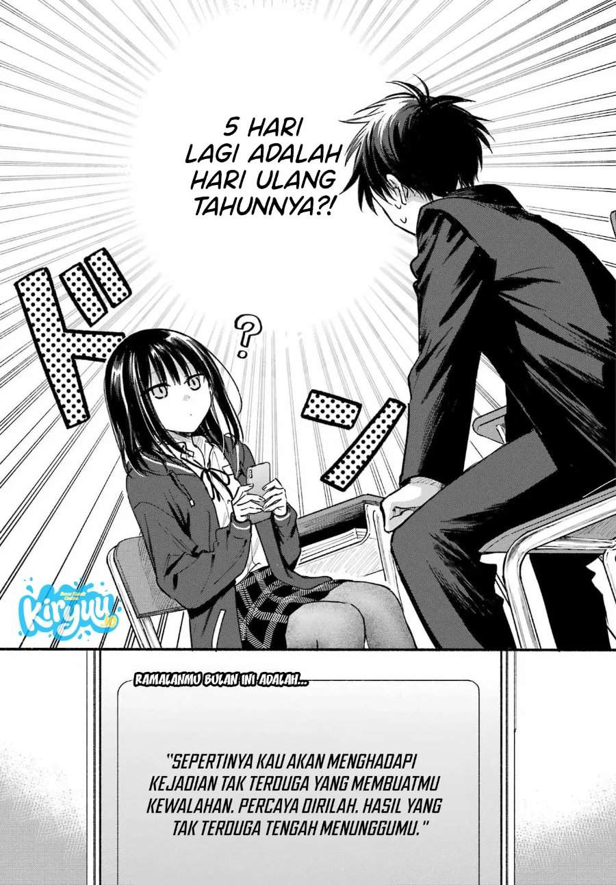 Tonari no Neko to Koi Shirazu Chapter 30