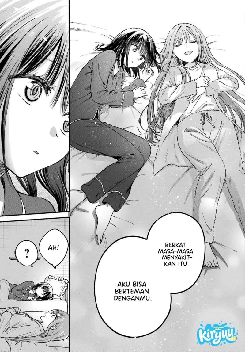 Tonari no Neko to Koi Shirazu Chapter 31