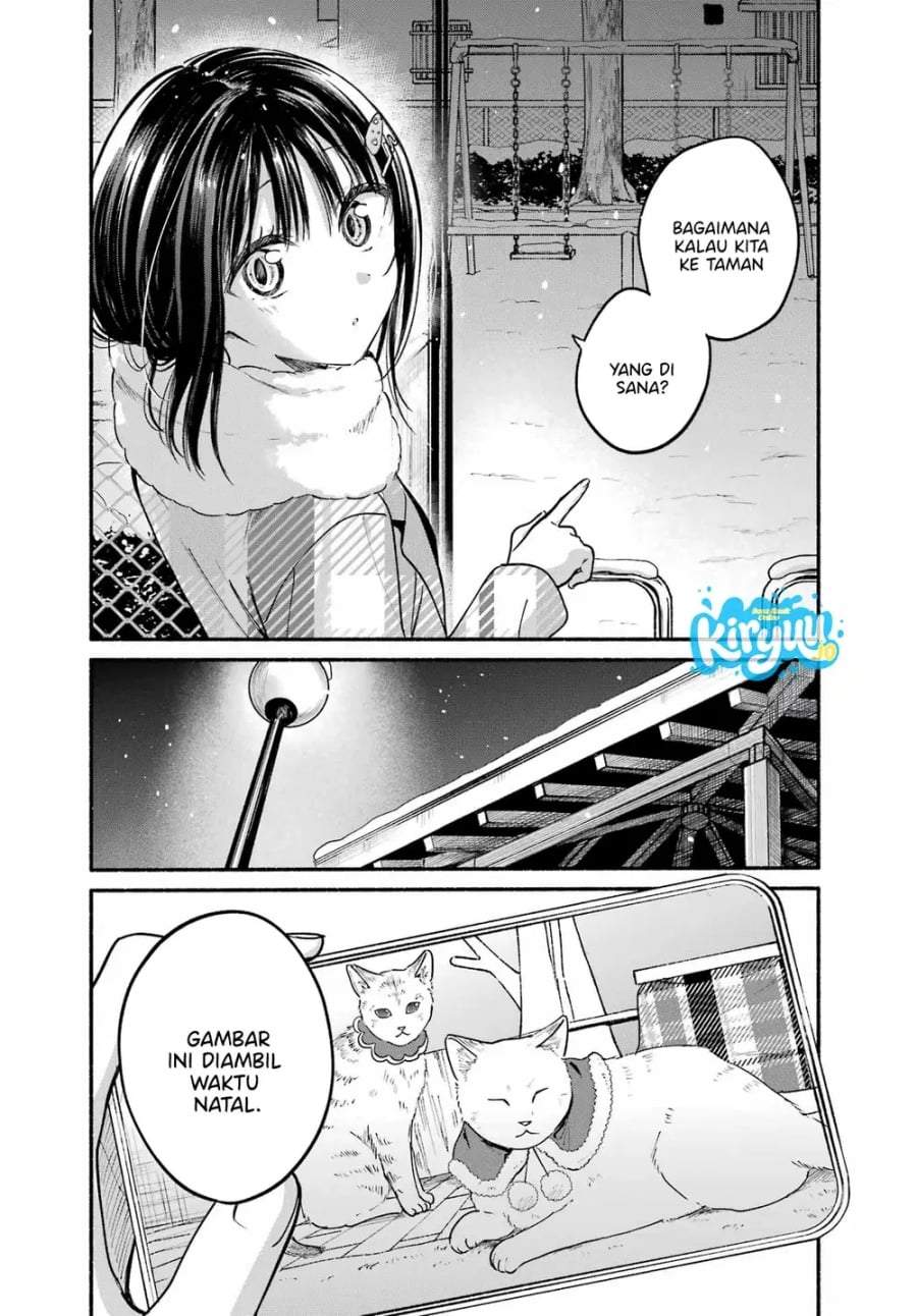 Tonari no Neko to Koi Shirazu Chapter 32