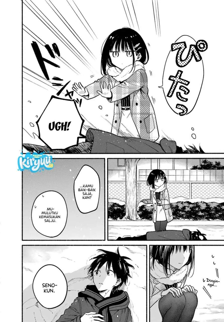 Tonari no Neko to Koi Shirazu Chapter 32