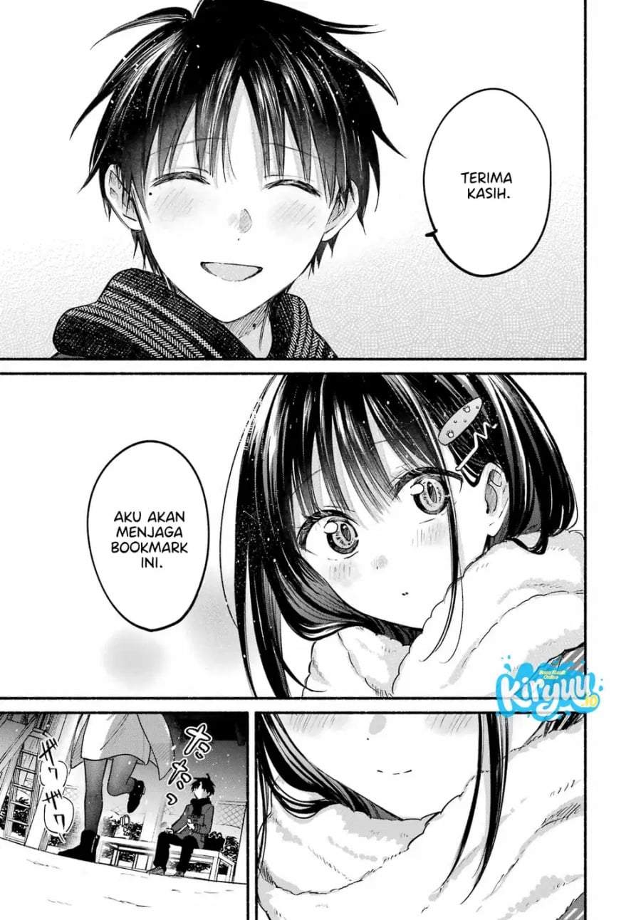 Tonari no Neko to Koi Shirazu Chapter 32
