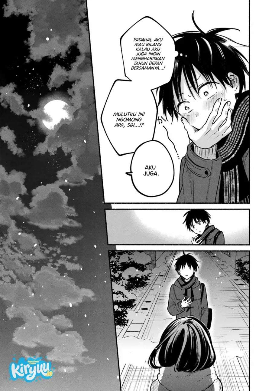 Tonari no Neko to Koi Shirazu Chapter 32