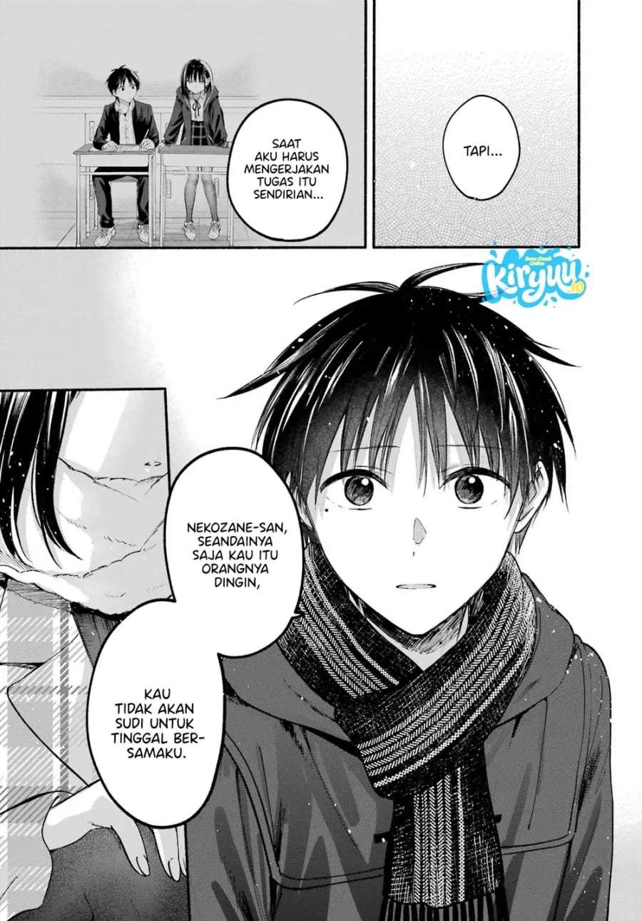 Tonari no Neko to Koi Shirazu Chapter 32