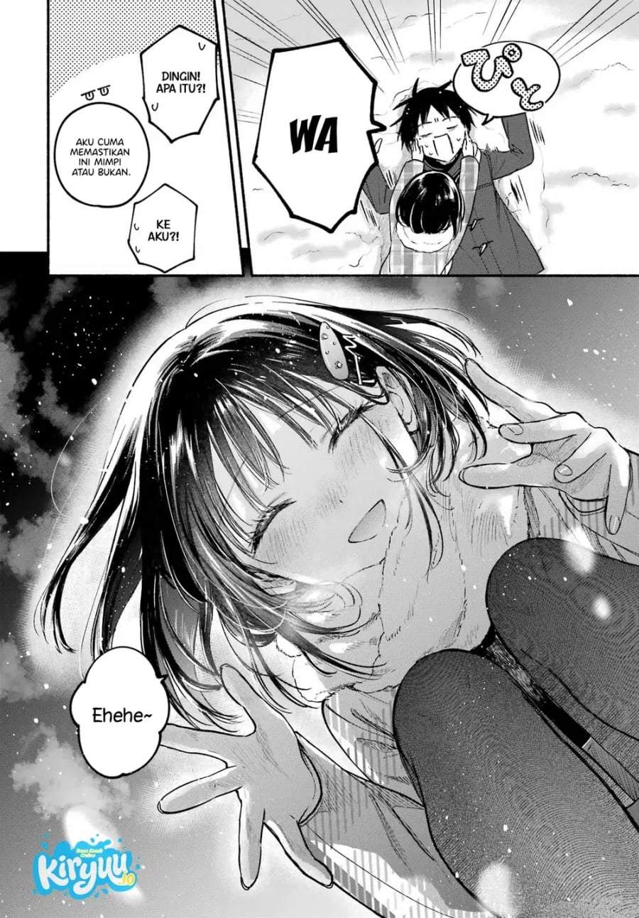 Tonari no Neko to Koi Shirazu Chapter 32