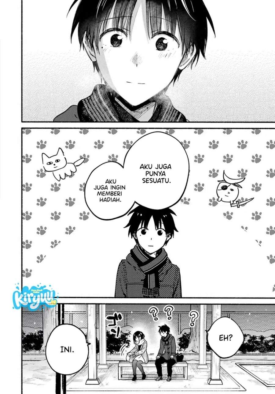 Tonari no Neko to Koi Shirazu Chapter 32