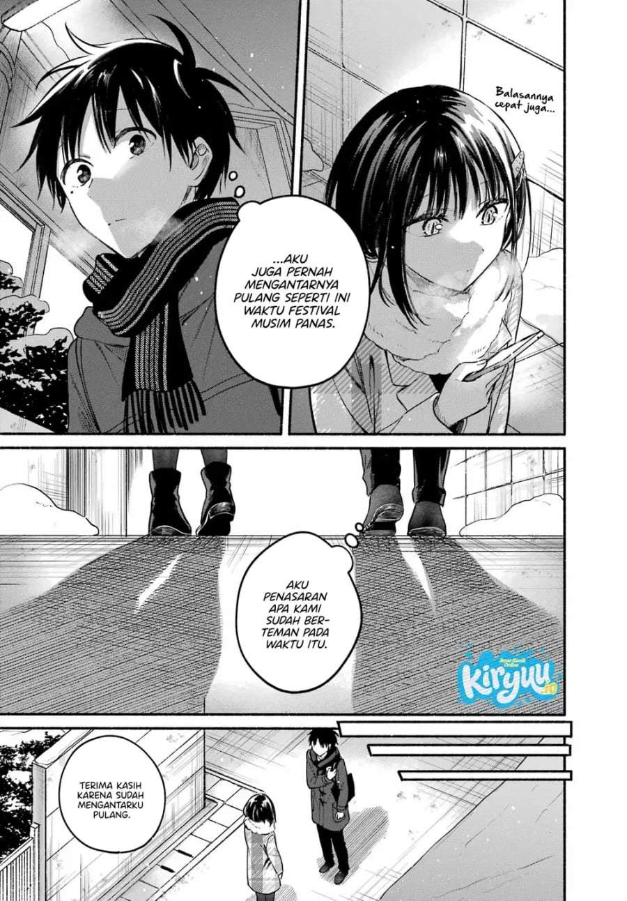 Tonari no Neko to Koi Shirazu Chapter 32