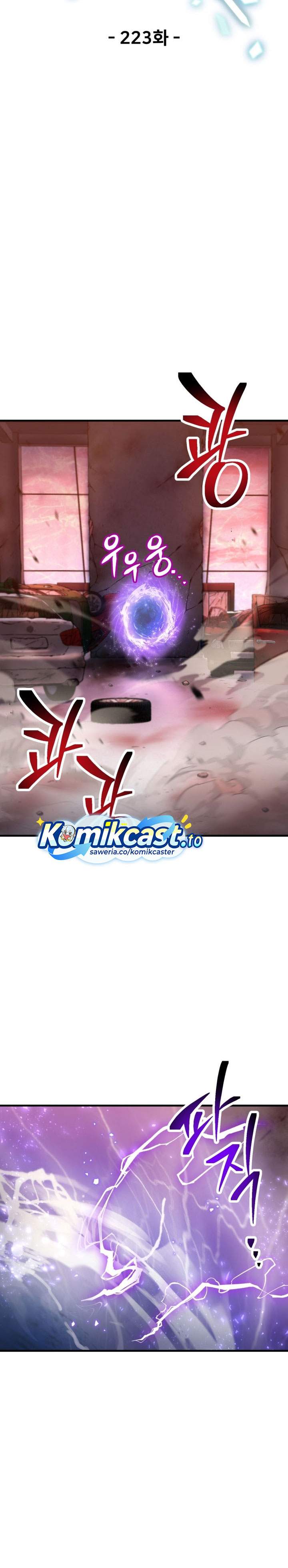 Player Who Can’t Level Up Chapter 223