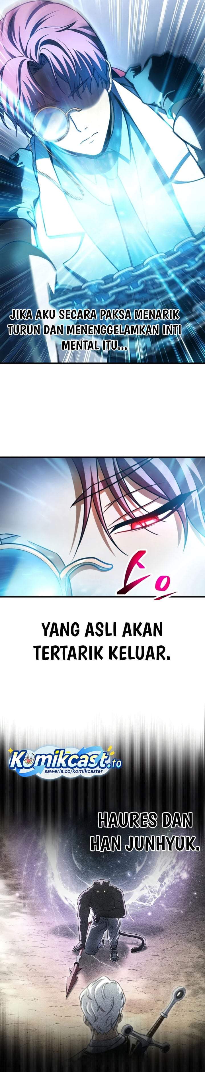 Player Who Can’t Level Up Chapter 226