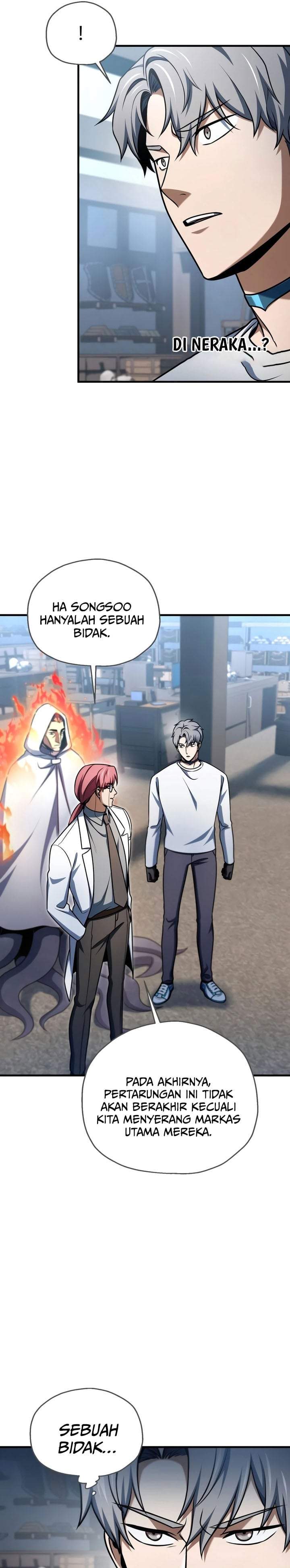 Player Who Can’t Level Up Chapter 230