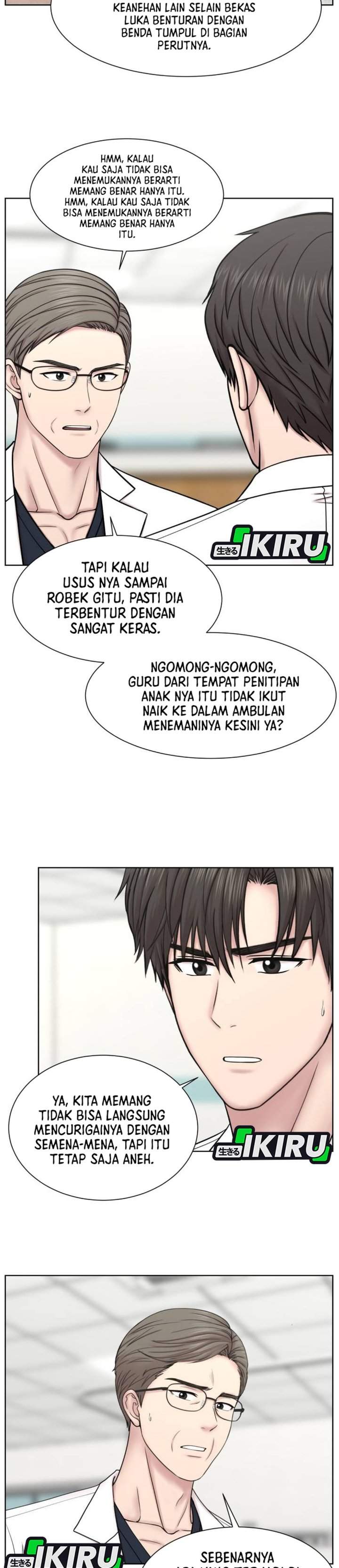 Trauma Center: Surgeon Baek Kang-Hyeok Chapter 30