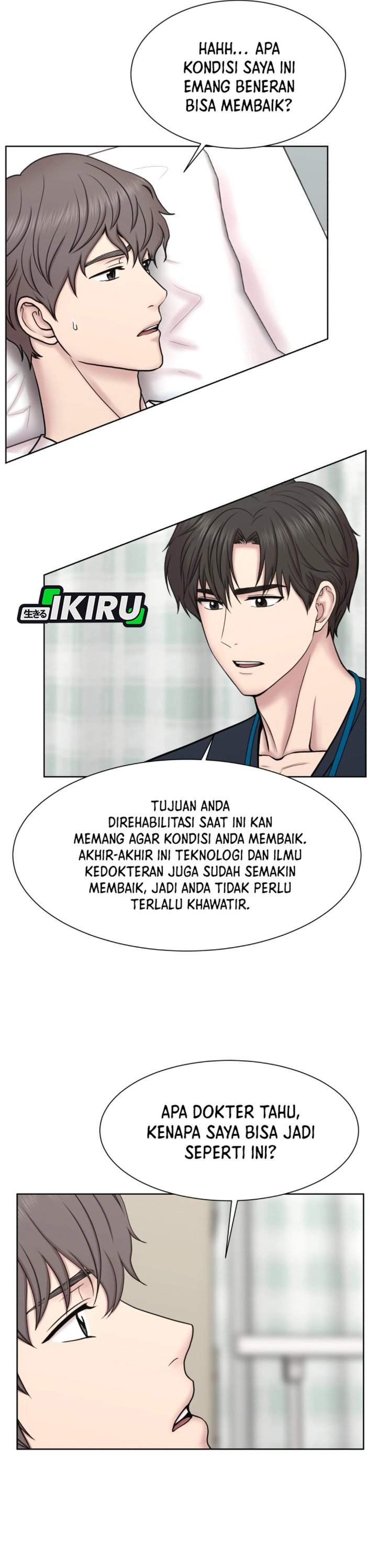 Trauma Center: Surgeon Baek Kang-Hyeok Chapter 31