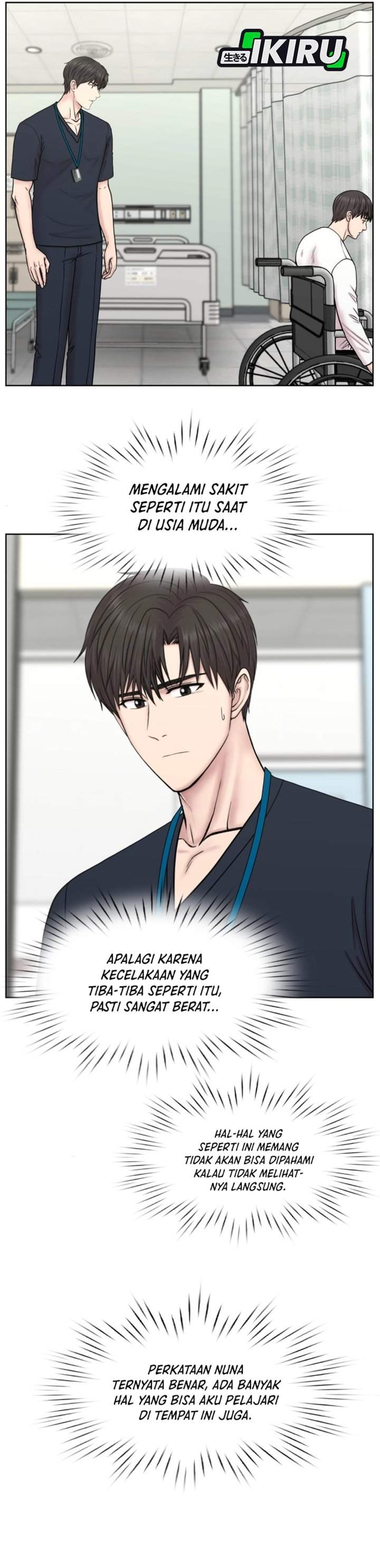 Trauma Center: Surgeon Baek Kang-Hyeok Chapter 31