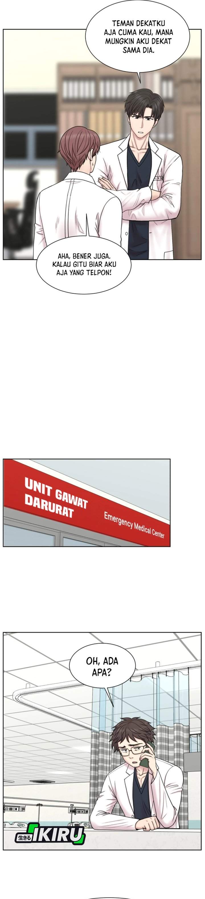 Trauma Center: Surgeon Baek Kang-Hyeok Chapter 31