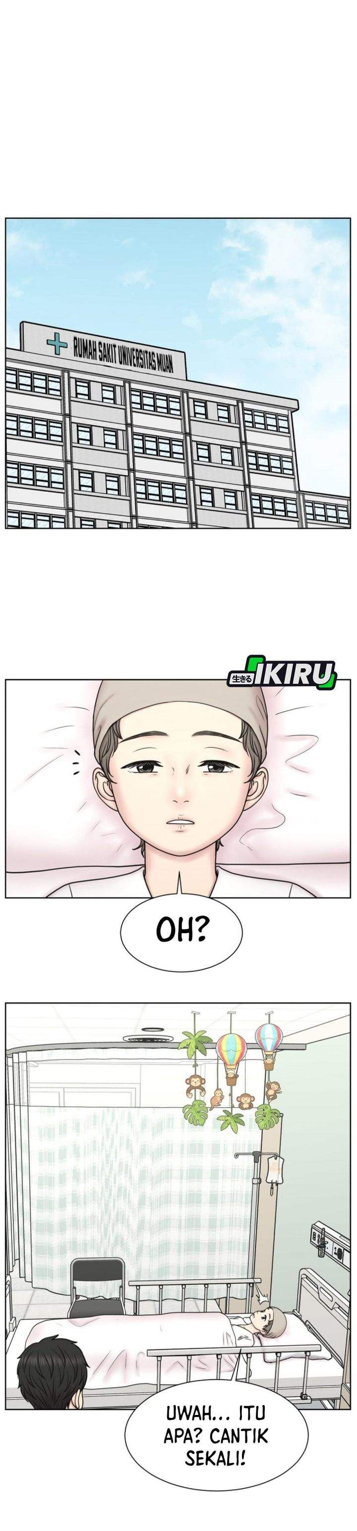Trauma Center: Surgeon Baek Kang-Hyeok Chapter 32