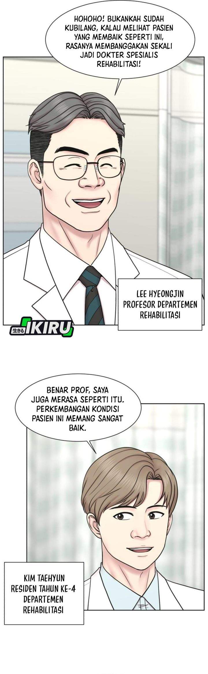 Trauma Center: Surgeon Baek Kang-Hyeok Chapter 32