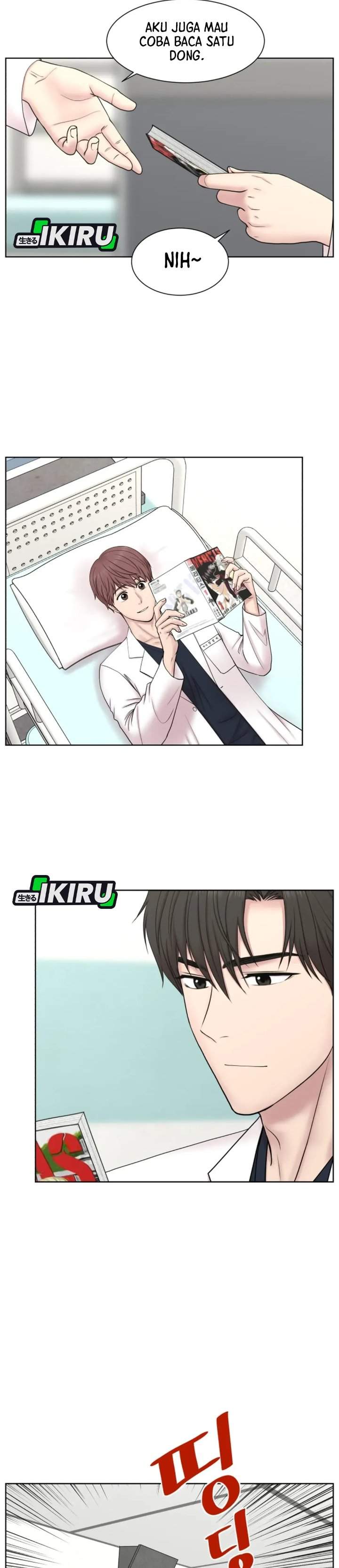 Trauma Center: Surgeon Baek Kang-Hyeok Chapter 33