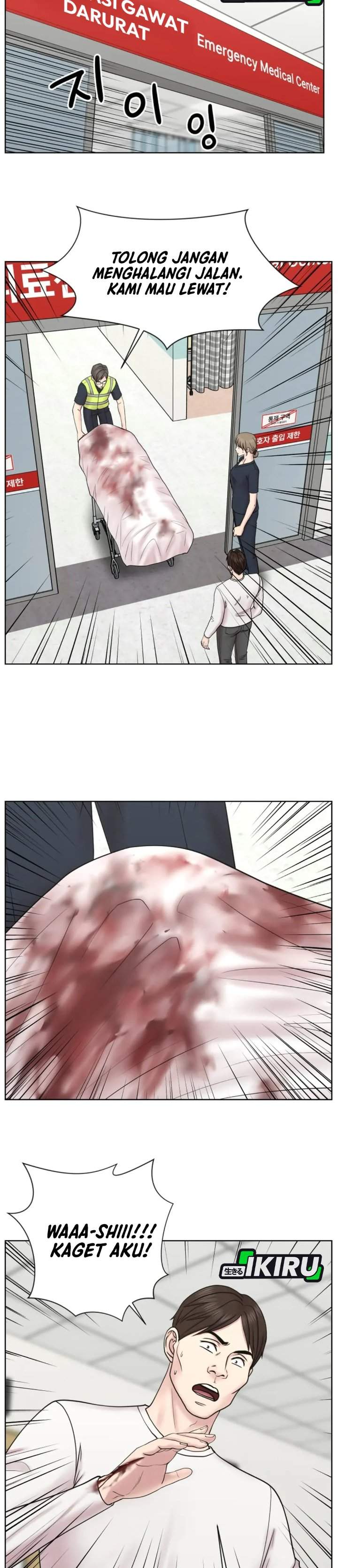 Trauma Center: Surgeon Baek Kang-Hyeok Chapter 33