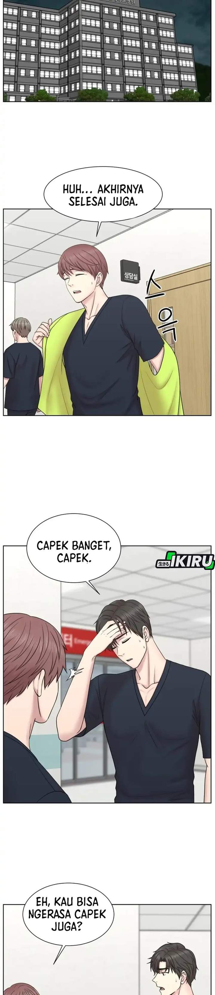 Trauma Center: Surgeon Baek Kang-Hyeok Chapter 34