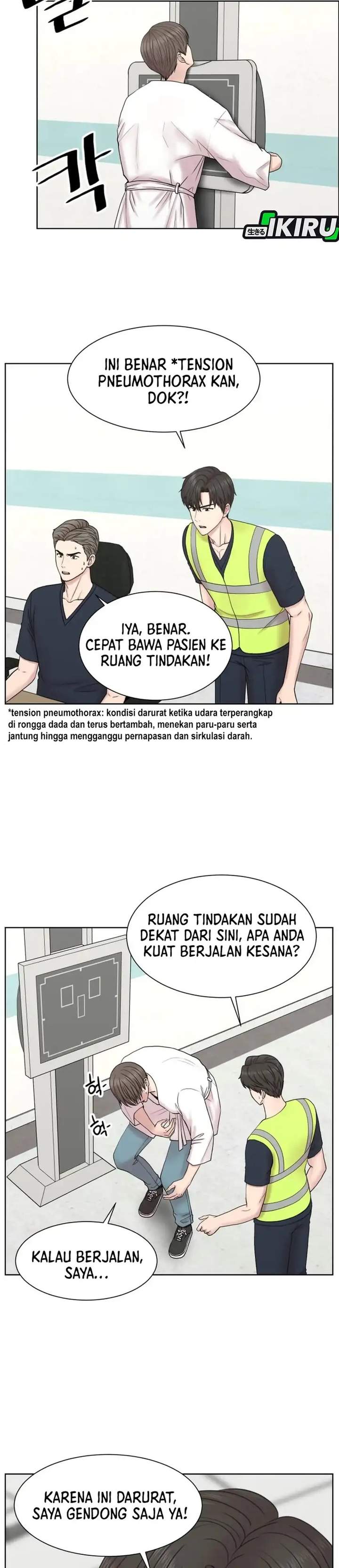 Trauma Center: Surgeon Baek Kang-Hyeok Chapter 34