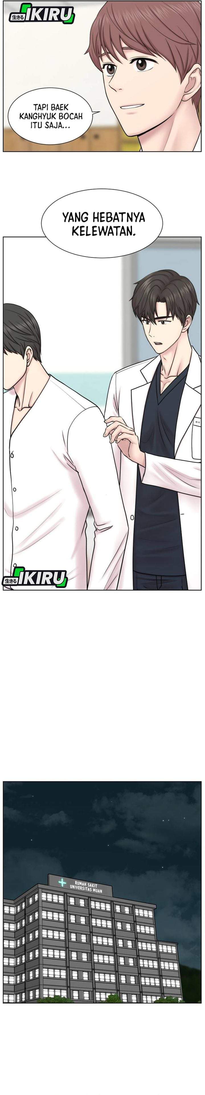 Trauma Center: Surgeon Baek Kang-Hyeok Chapter 35
