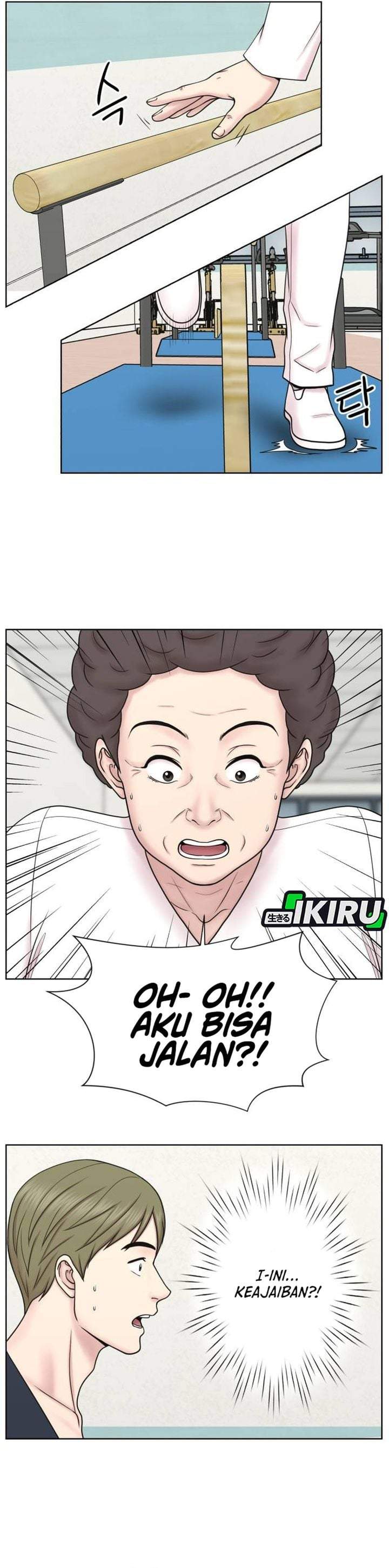 Trauma Center: Surgeon Baek Kang-Hyeok Chapter 35