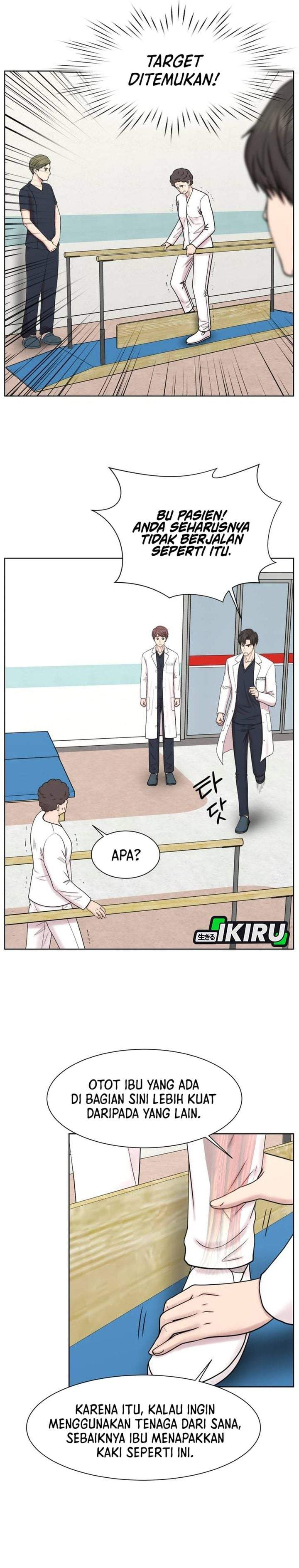 Trauma Center: Surgeon Baek Kang-Hyeok Chapter 35