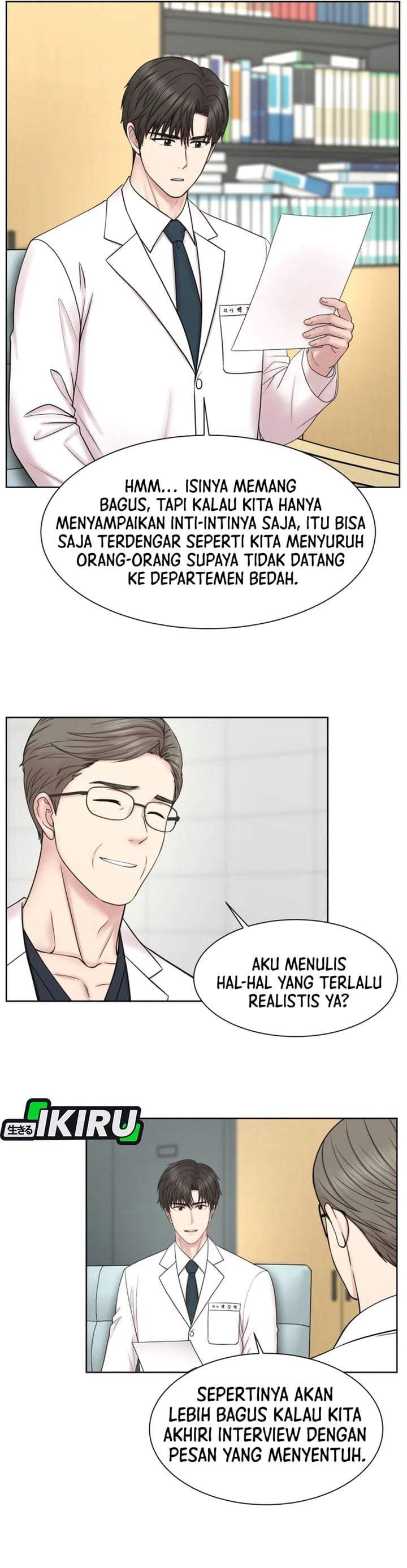 Trauma Center: Surgeon Baek Kang-Hyeok Chapter 36