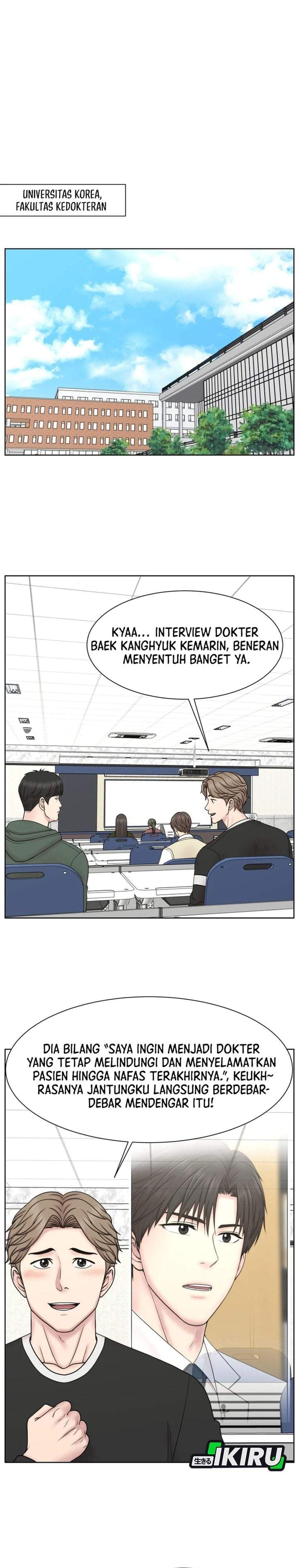 Trauma Center: Surgeon Baek Kang-Hyeok Chapter 36