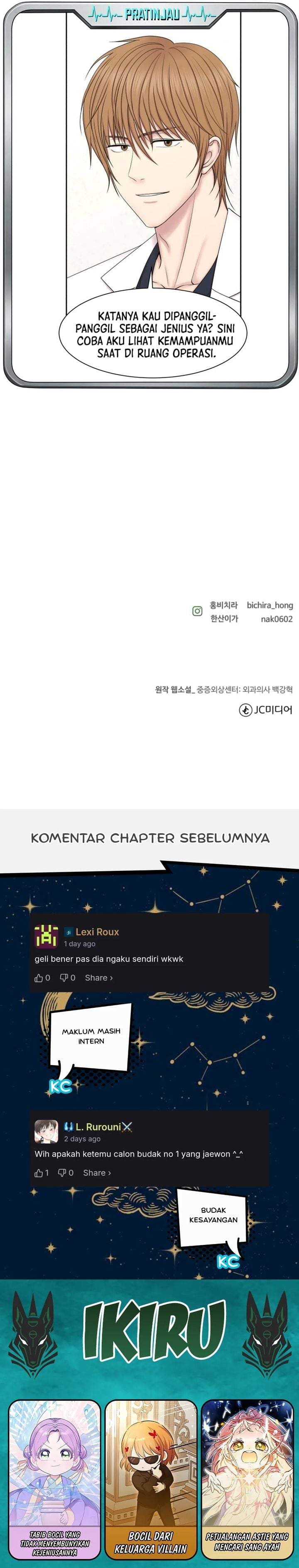 Trauma Center: Surgeon Baek Kang-Hyeok Chapter 36