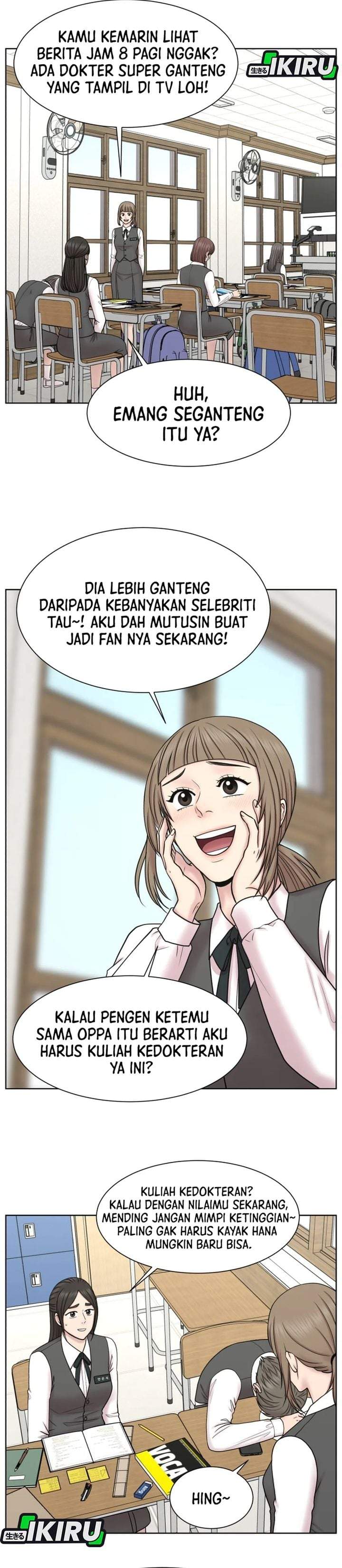 Trauma Center: Surgeon Baek Kang-Hyeok Chapter 36