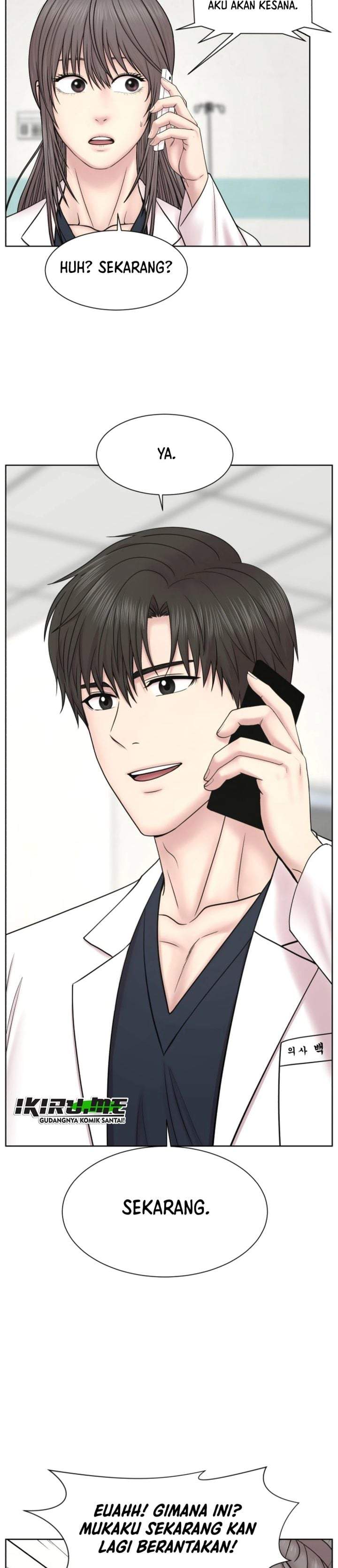 Trauma Center: Surgeon Baek Kang-Hyeok Chapter 37