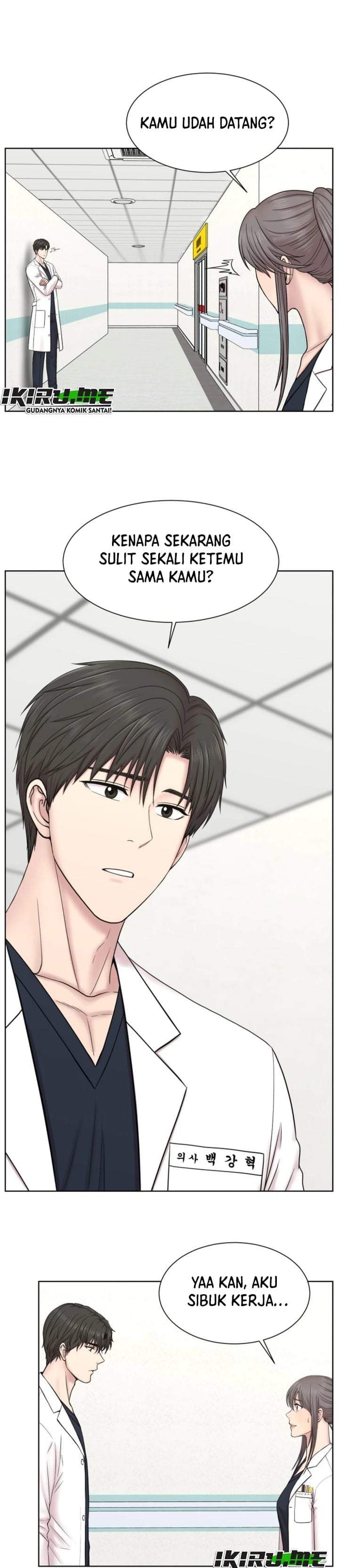 Trauma Center: Surgeon Baek Kang-Hyeok Chapter 37