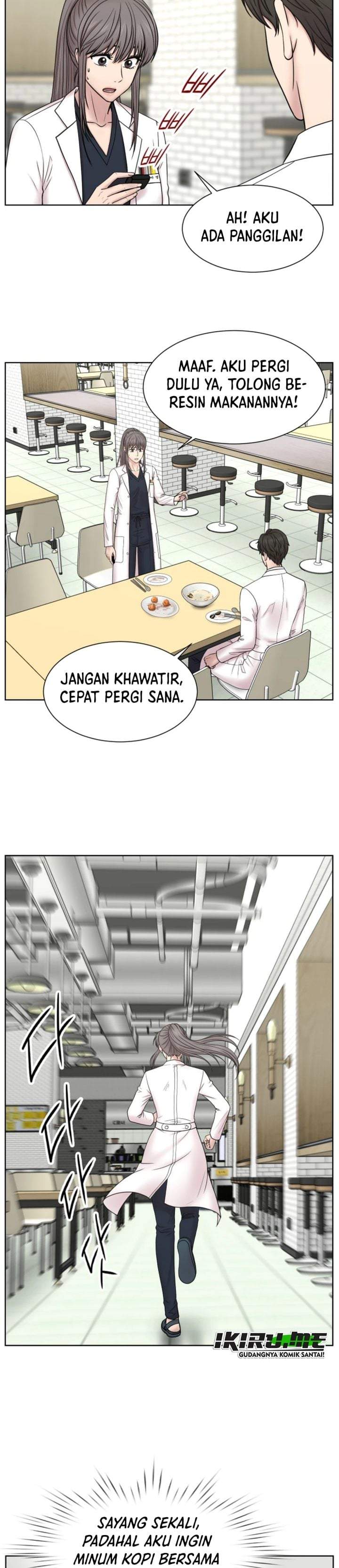 Trauma Center: Surgeon Baek Kang-Hyeok Chapter 37