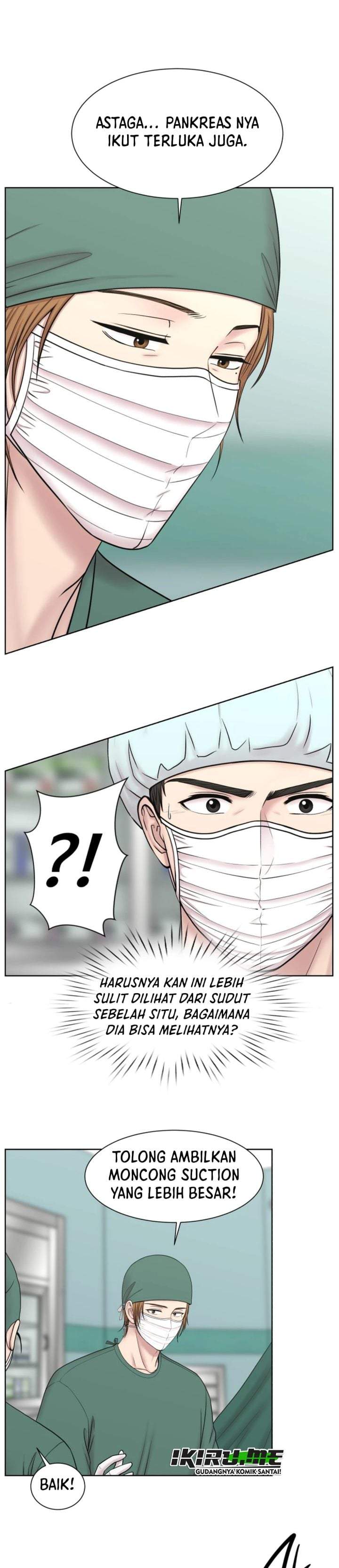Trauma Center: Surgeon Baek Kang-Hyeok Chapter 37