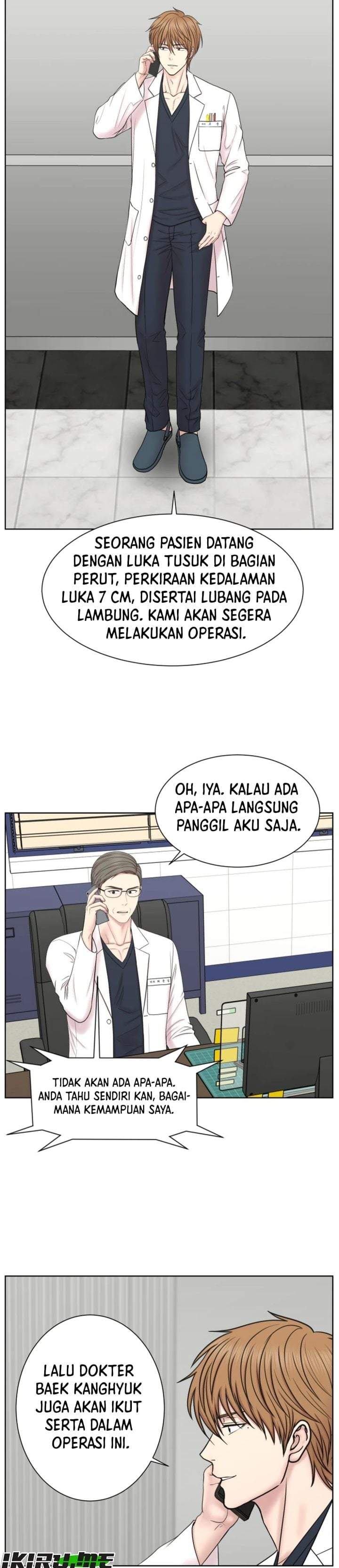 Trauma Center: Surgeon Baek Kang-Hyeok Chapter 37