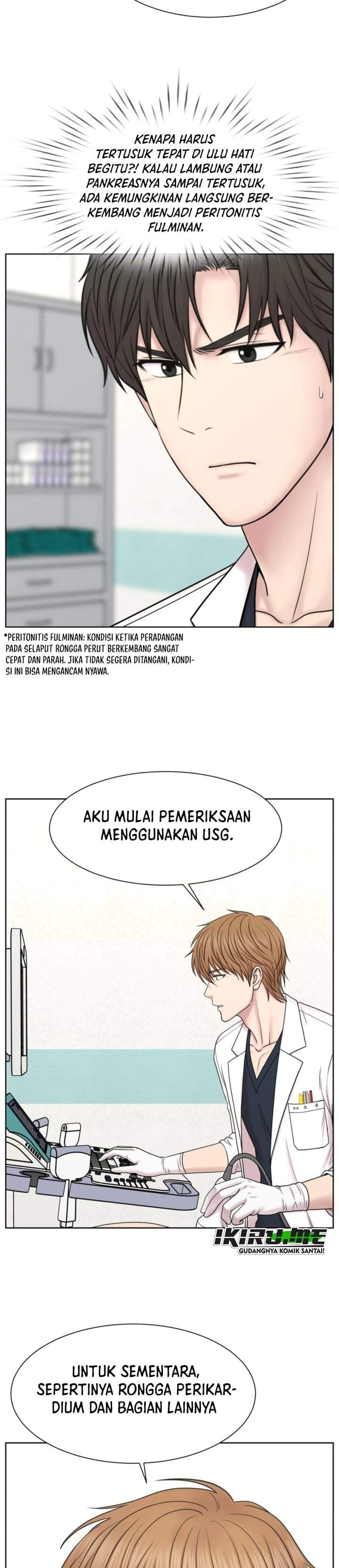 Trauma Center: Surgeon Baek Kang-Hyeok Chapter 37