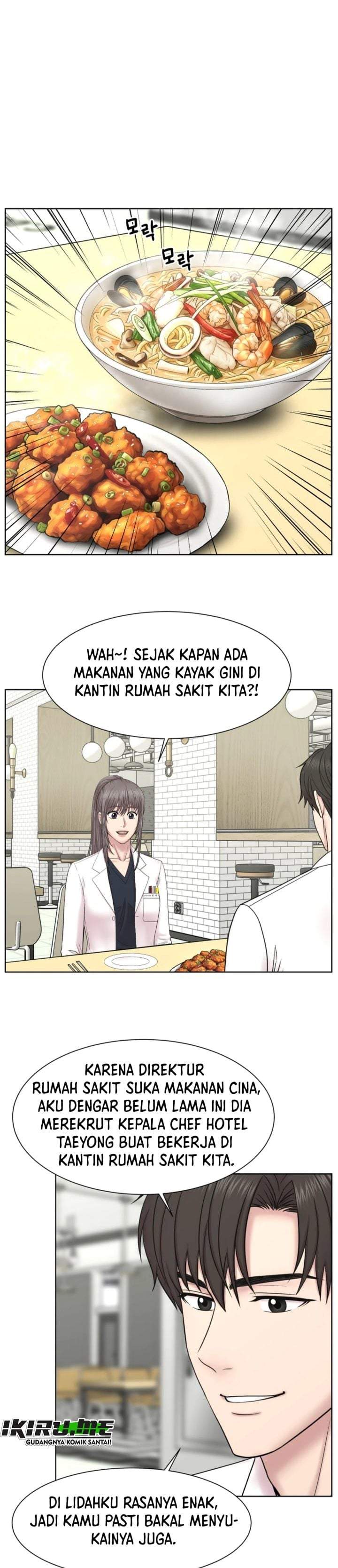 Trauma Center: Surgeon Baek Kang-Hyeok Chapter 37