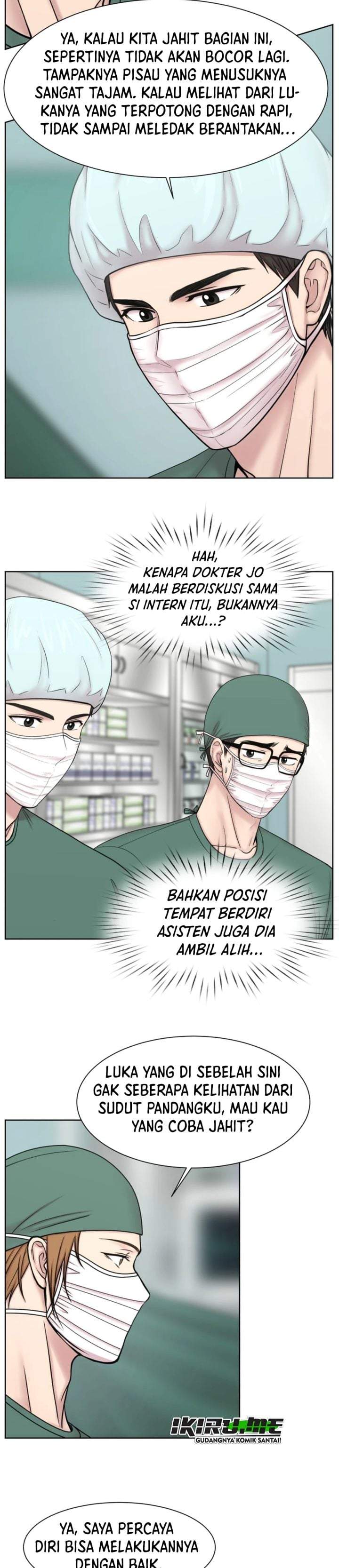 Trauma Center: Surgeon Baek Kang-Hyeok Chapter 37