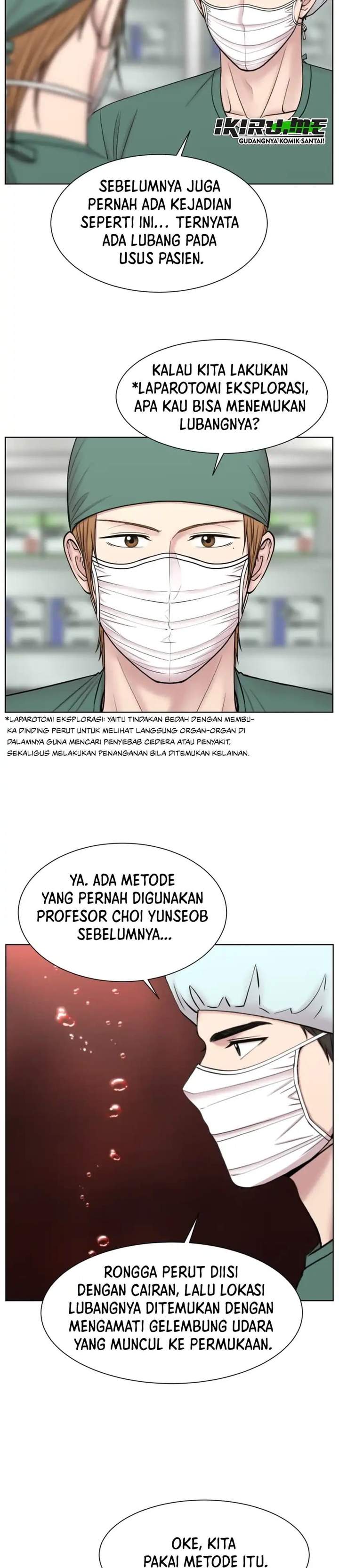 Trauma Center: Surgeon Baek Kang-Hyeok Chapter 38
